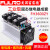 工业级 固态继电器 成套FH3200ZF 100A 200A 300A 400A三相24VS FH3600ZY 600A(大壳体)