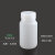 大口PP塑料瓶30/60/125/250ml透明高温小瓶子密封包装样品试剂瓶 HDPE 白色125ml