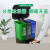 双色分类垃圾桶饭店办公可回收带盖脚踏带内桶新国标大号 20L双绿厨余+红有害国标