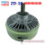 科嘉科特ZD-10单轴磁粉制动器 磁粉离合器 张力控制器 电机刹车器