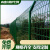 韩曼柯 高速公路隔离网铁丝围栏网双边丝护栏网硬塑框架防护网果园 养殖网单根立柱