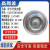 CKTB750/10/100(009) 15-750PF可调10KV高频高压真空可变陶瓷电容 CKTB750/10/100(009)