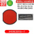 绿色外壳 R42 OV3045  替换印台红色墨盒 得印红色印台400R