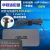 ASUS N551Z FX60V笔记本电源适配器19.5V9.23A充电线180w