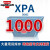 欧皮特 空压机电机传动皮带XPA707至1750 红标XPA1000 Optibelt 假一罚十