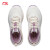 李宁（LI-NING）SOFT GO丨休闲鞋女2024新款运动生活系列潮流简约运动鞋AGLU012 米白色/淡影紫-2 36