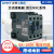 昆仑交流接触器NXC-09 12  18 22 25 32A 36V 220V CJX2 NXC-16 24V