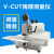 V-CUT深度计电路板深度计PCB深度计刀片式深PCB深度计 手持针式0.01
