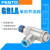 气缸节流阀GRLA-1/8-1/4-/3/8-1/2-QS-4-6-8-10-12-RS-D GRLA-1/4-QS-8-RS-D 534339