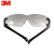 3M 护目镜 防风 防尘沙 防刮擦 骑行防护眼镜 透明镜片 SF201 AS（20付） 定做