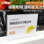 安赛瑞 强磁亚克力T型台牌 价目牌 餐牌 桌牌 亚克力广告牌 （A4横款）2个装 29.7×21cm 12700