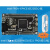 Intel Altera FPGA开发板EP4CE10E22/EP4CE6E22 /核心板/学习板 USB-Blaster 下载器