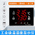 工业温度湿度计表LED数显示仪器大屏高精度冷库仓库室内HEC658 A 58 A款