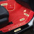 二十二度适用雪铁龙世嘉专用全包围汽车脚垫 08 09 2010 2011 2012年老款 单层红色米线