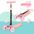 梦动 儿童滑板车1-3岁折叠2-8岁三轮闪光脚踏车米高滑行车玩具童车 折叠款粉色-水果轮