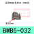 磁性开关DA93 M9B M9N安装码 BMB5032 BA7040 063 BS5125 160 BS5-160