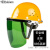 电焊防护面罩镜片配安全帽翻盖焊工防护高清护全脸防飞溅冲击透明 安全帽(黄色)+支架+绿色屏