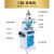 LNL 气动烫金机 自动卷纸蛋糕盒烫印压痕名片商标微调烫金纸 A款 烫印面积 80X90MM