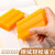 肥皂造型橡皮擦中小学生专用无屑干净儿童像笔擦超大号用很久 肥皂橡皮擦(大号)