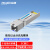 锐捷（Ruijie）易光以太分光光模块 OM-GE-SFP-10KM-SM1490 千兆单纤单模 SC接口 传输距离10KM