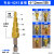 锐尔宝塔钻头开孔扩孔器不锈钢金属开孔器打孔钻阶梯钻高硬度打孔神器 专业级【4241直槽】4-12mm五阶