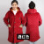 冬季罩衣大人中长款工作服防污男女围裙外套加厚加绒保暖成人大褂 酒红色（加绒） XL