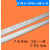 中央空调PVC-U冷凝水管 排水管/管径25mm 空调配件32mm中财管道 中财PVC水管32MM/条