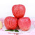 贾迷糊陕西时令苹果水果红富士苹果礼盒装水果生鲜新鲜脆甜多汁 净重4.2斤富士80mm