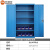 科瑞尼 重型工具柜车间用五金电力安全双开门铁皮柜抽屉式工业储物柜 JZKF40000蓝4层板【含152配件包】