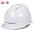 免费印字 一盾国标加厚安全帽工地男建筑工程电力头盔定制logo 印字 白色 四面透气ABS