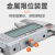 定制适用桂林电子数显卡尺不锈钢游标卡尺0-150mm高精度工业测量工具 塑料壳0-300