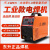 米囹上海东升电焊机ZX7铜315/400/500双电压工业级家用220V380V大型 ZX7-500D套餐一 5米线 单电压38