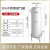 304不锈钢储气罐小型储气筒3L5L10升立方立式空气罐高压力罐容器 300L 立式磨砂不锈钢