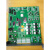 泛海三江9000系列回路板 A板 联动电源 多线盘 手动控制盘 终端 手动控制盘