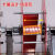 放线架放线器放线盘放线神器折叠BV线三线多线家装线电工工具 红色钢管4联轴承 10平及以下 100米