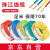 珠江电线电缆国标铜线ZC-BVR2.5平方/多芯线长100米/卷绿色多股铜芯软线阻燃