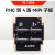 开发板配套 FMC 转4 路MIPI 模块 LPC 接口 FMC子板卡 FL1404