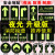 安出口指示牌夜光地贴楼梯通道地面指示标志紧急应急疏散逃生箭头 29+30.小脚丫台阶8x18.5CM