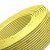 德力西(DELIXI)电线电缆 BV10平方 单芯多股铜线 铜芯电线 100米 黄色零线