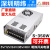 NES2FS-350W400-24v15a工业5V监控12v变压器直流电源盒48 NES-350-24v (24v14.6A)包