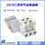 MVSC-260-4E1 DC24 AC220v 4E2C 4E2R MINDMAN原装 MVSC-260-4E2P AC110V(产)