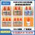 厂家直发原装南京MR2003比色器药水试剂比色盒配套显色剂耗材 1整套13瓶