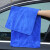 铸固 洗车毛巾 加厚吸水擦车布车用不掉毛纤维擦玻璃毛巾 咖色超厚30X70厘米3条