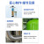 ABDT工业自动软化水处理设备水质硬水软水过滤器商用水处理大型泥沙 0.5T软化过滤双罐含滤料