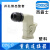 HDXBSCN 4芯 HA-004-F/M 重载连接器H3A-TG 5芯 塑料外壳H3A.P-BK HA-004-1-M20