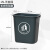 无盖塑料大垃圾桶大容量商用餐饮大号长方形大口径办公室厨房 深灰色 15L无盖 投放标