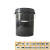 圆桶塑料桶带盖密封提水桶包装桶涂料桶油漆桶洗衣桶20KG20升 20升标厚 绿色 无盖 2个