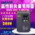 英威腾变频器-1R5G 2R2G 004G 5R5G 7R5G 011G 015G 018G CHF100A-5R5G/7R5P-4 5.5KW