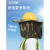 LISM遮阳帽檐工地遮阳帽施工安全帽防晒加大男风扇夏季带的帽子工程 黄色风扇帽+升级迷彩透气遮阳帽