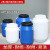 适用于发酵桶塑料桶圆桶化工桶密封桶级困水桶储水桶堆肥酵素桶 定制私拍不发货